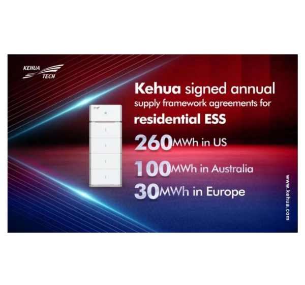Kehua iStoragE B5-S1 LiFePO4 батериен модул 5 kWh